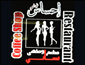مطعم احساس نواعم