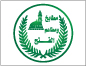مطابخ ومطاعم الفتح
