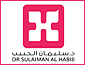 مجموعة مستشفيات الدكتور سليمان الحبيب