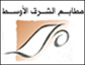 مطابع الشرق الأوسط