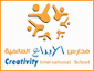 مدارس الإبداع العالمية