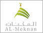 المكنان للوحدات السكنية المفروشة