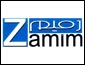 مؤسسة زميم التجارية