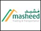 شركة مشيد للتجارة والنقل المحدودة
